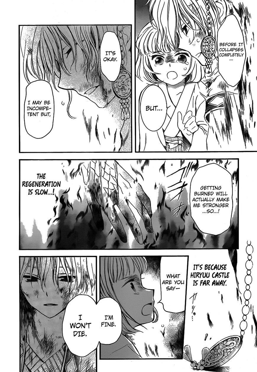 Akatsuki no Yona Chapter 129 - Page 28