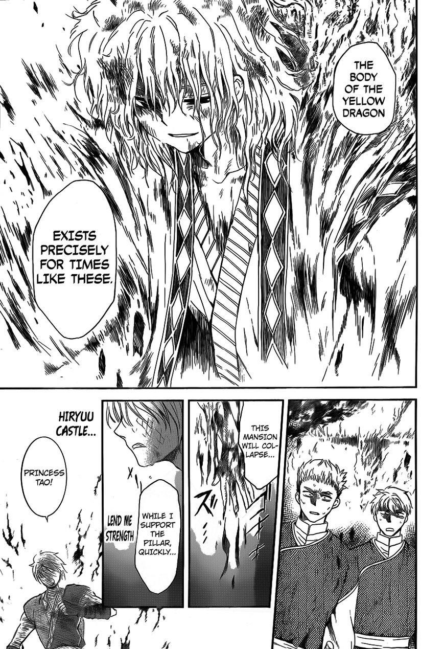 Akatsuki no Yona Chapter 129 - Page 29