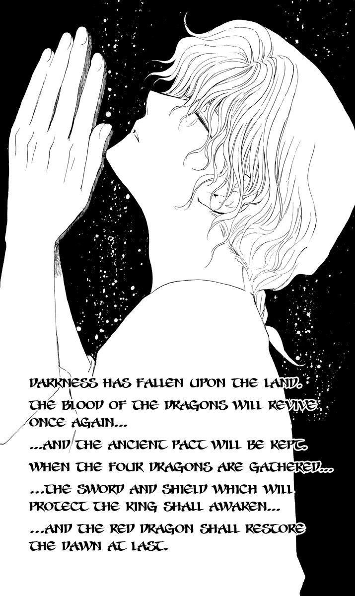 Akatsuki no Yona Chapter 13 - Page 2