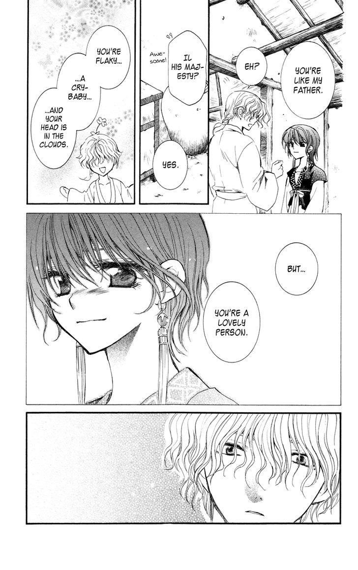 Akatsuki no Yona Chapter 13 - Page 25