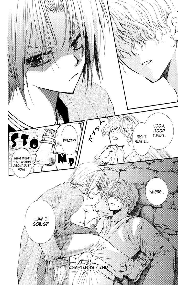 Akatsuki no Yona Chapter 13 - Page 28