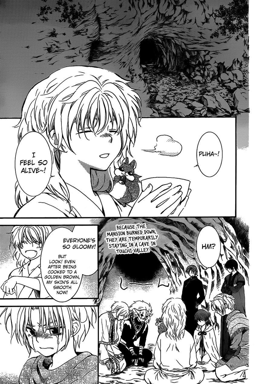 Akatsuki no Yona Chapter 130 - Page 15