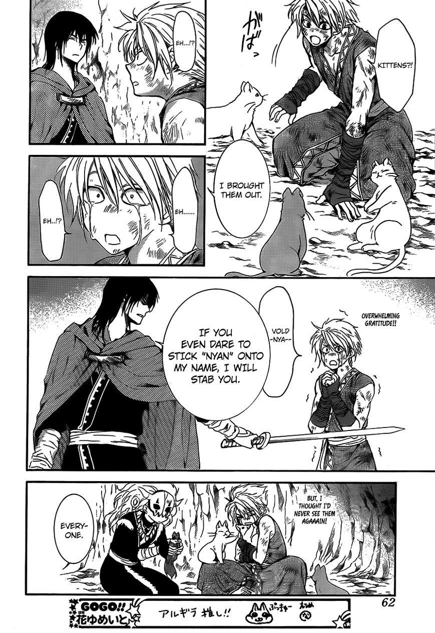 Akatsuki no Yona Chapter 130 - Page 18