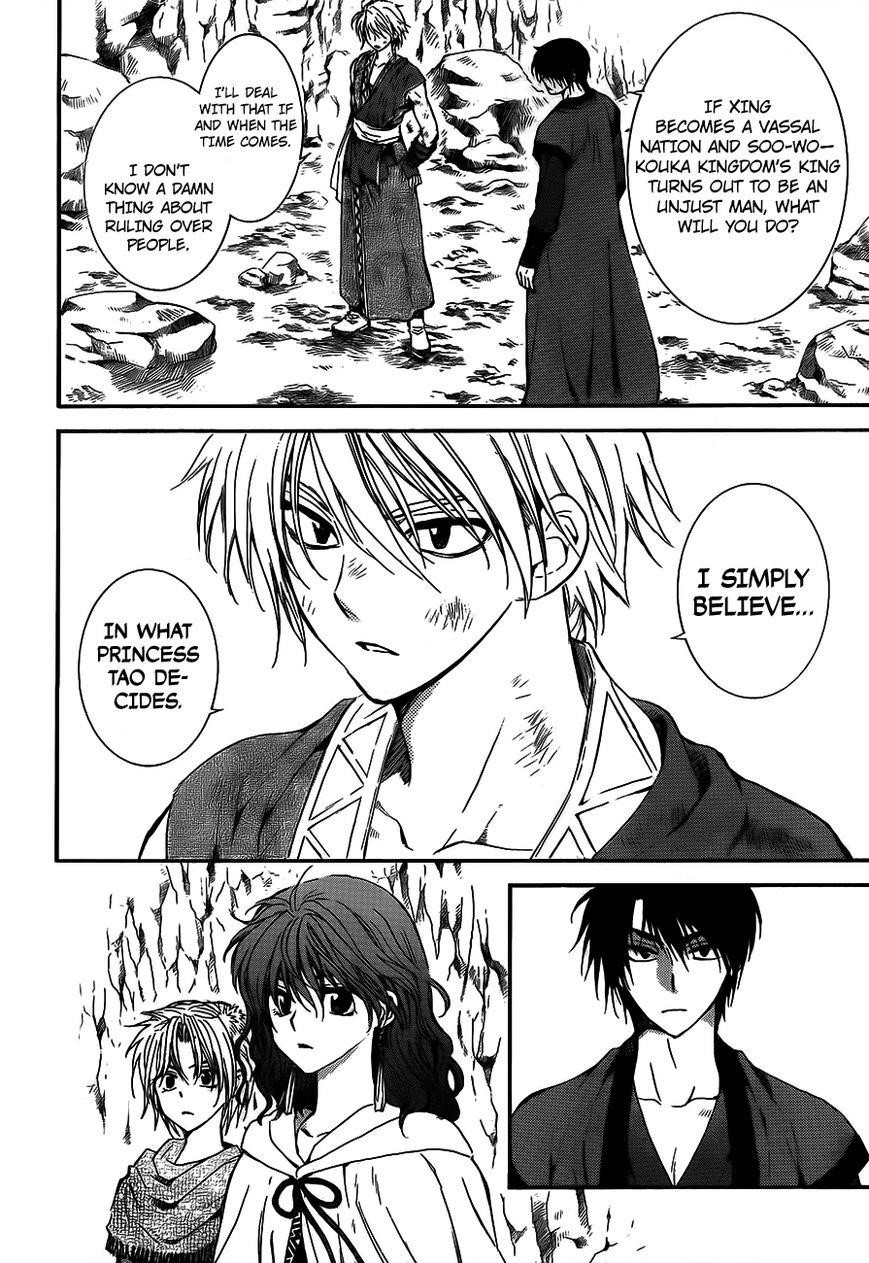 Akatsuki no Yona Chapter 130 - Page 26
