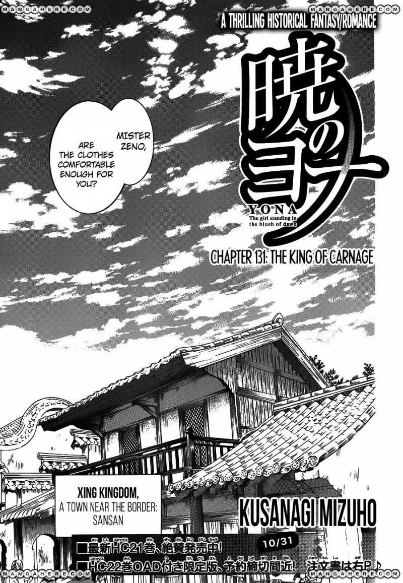 Akatsuki no Yona Chapter 131 - Page 1