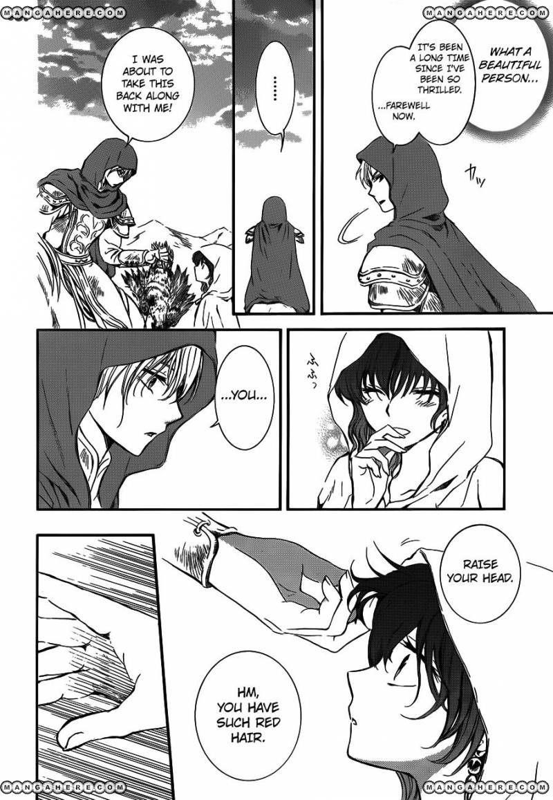 Akatsuki no Yona Chapter 131 - Page 16