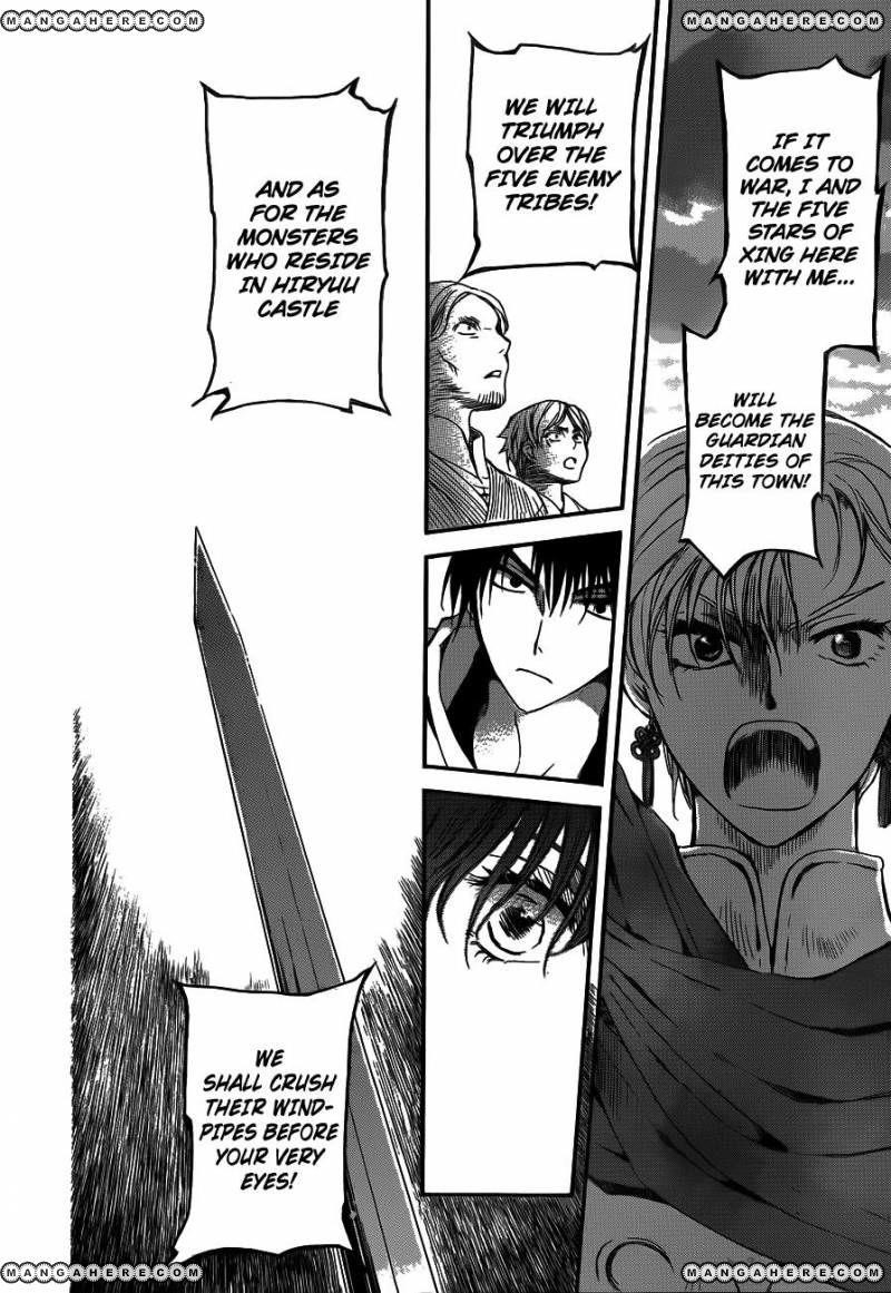 Akatsuki no Yona Chapter 131 - Page 22