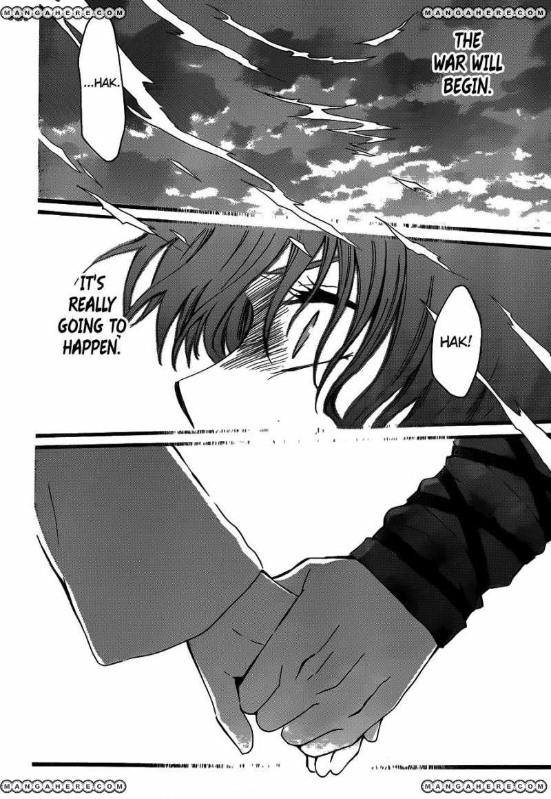 Akatsuki no Yona Chapter 131 - Page 26