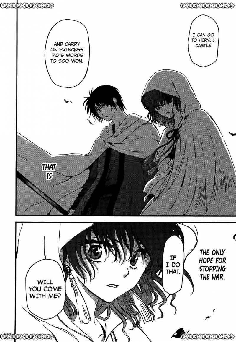 Akatsuki no Yona Chapter 131 - Page 28