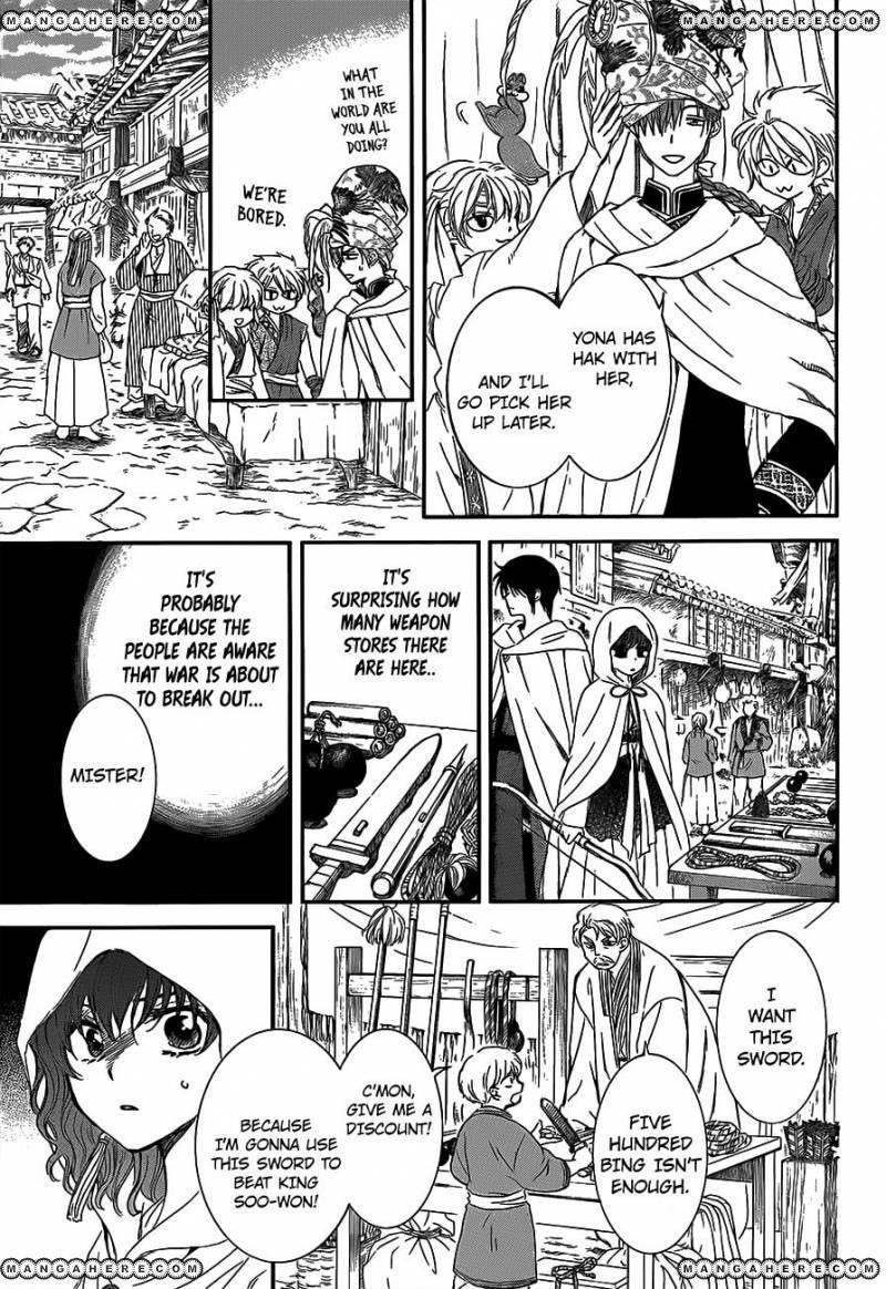 Akatsuki no Yona Chapter 131 - Page 5
