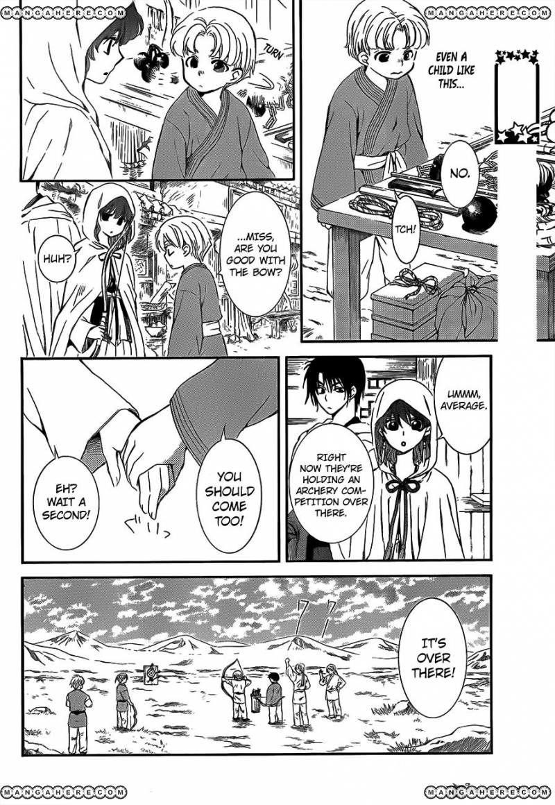 Akatsuki no Yona Chapter 131 - Page 6