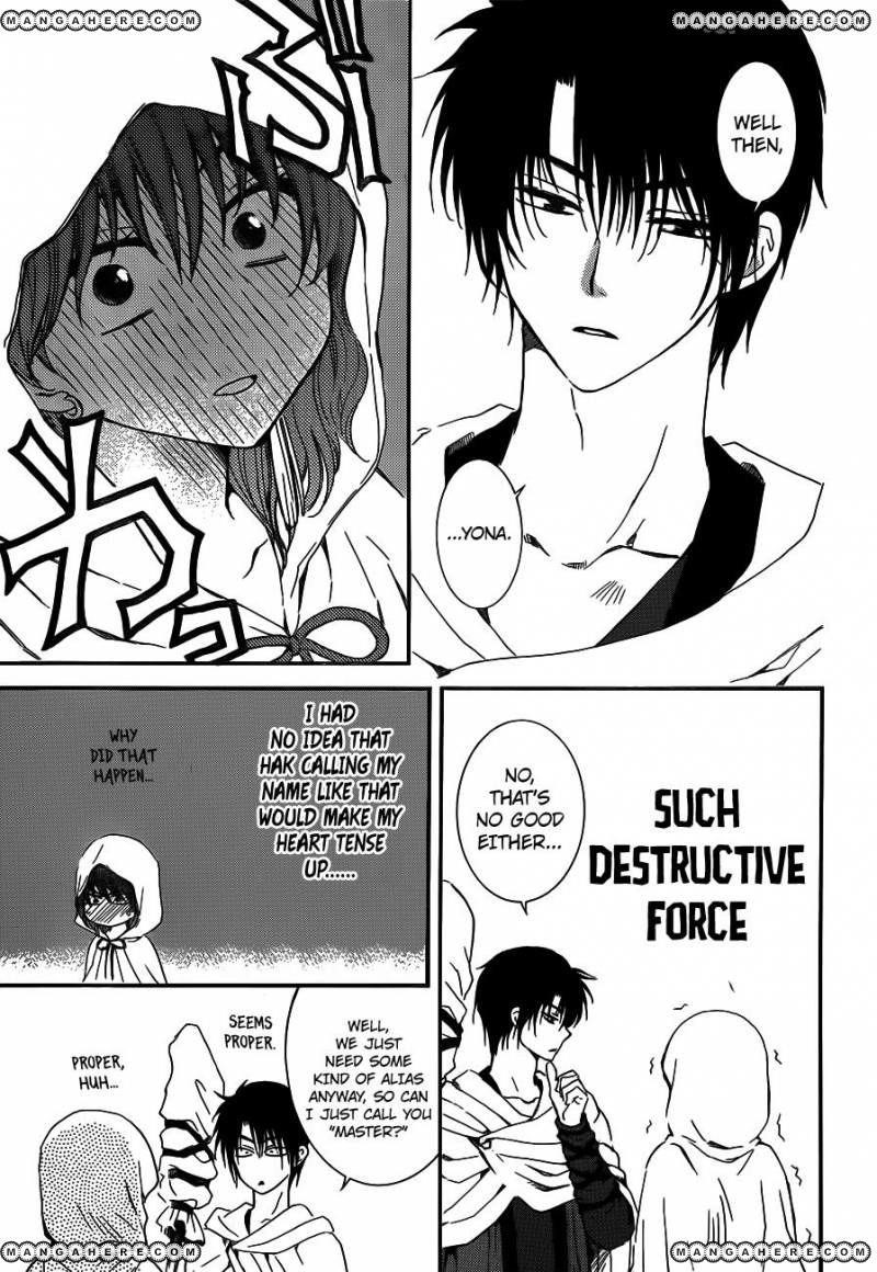 Akatsuki no Yona Chapter 131 - Page 9