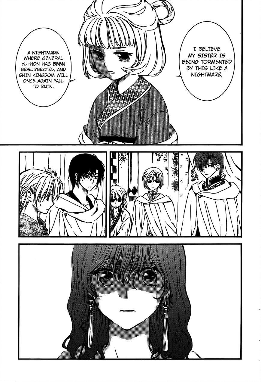 Akatsuki no Yona Chapter 132 - Page 11