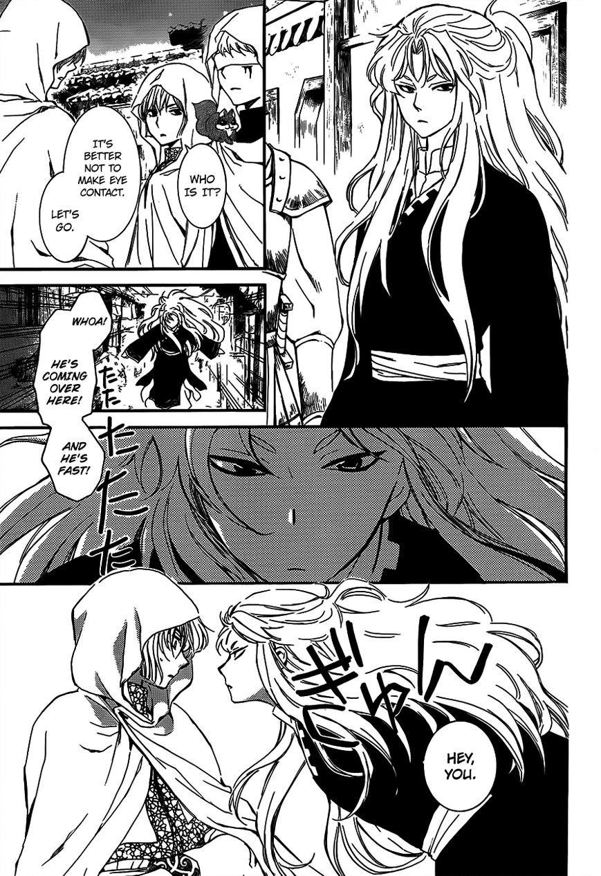 Akatsuki no Yona Chapter 132 - Page 15