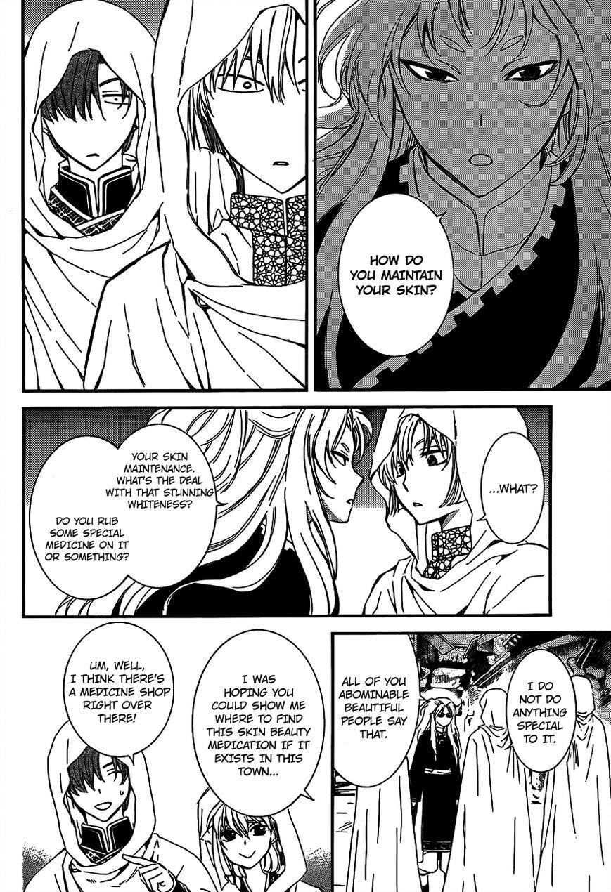 Akatsuki no Yona Chapter 132 - Page 16