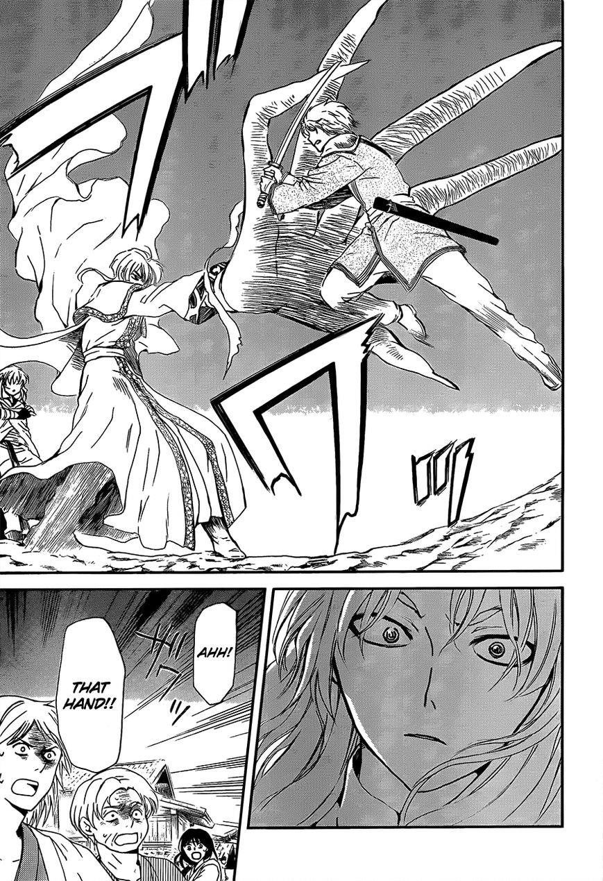 Akatsuki no Yona Chapter 132 - Page 24