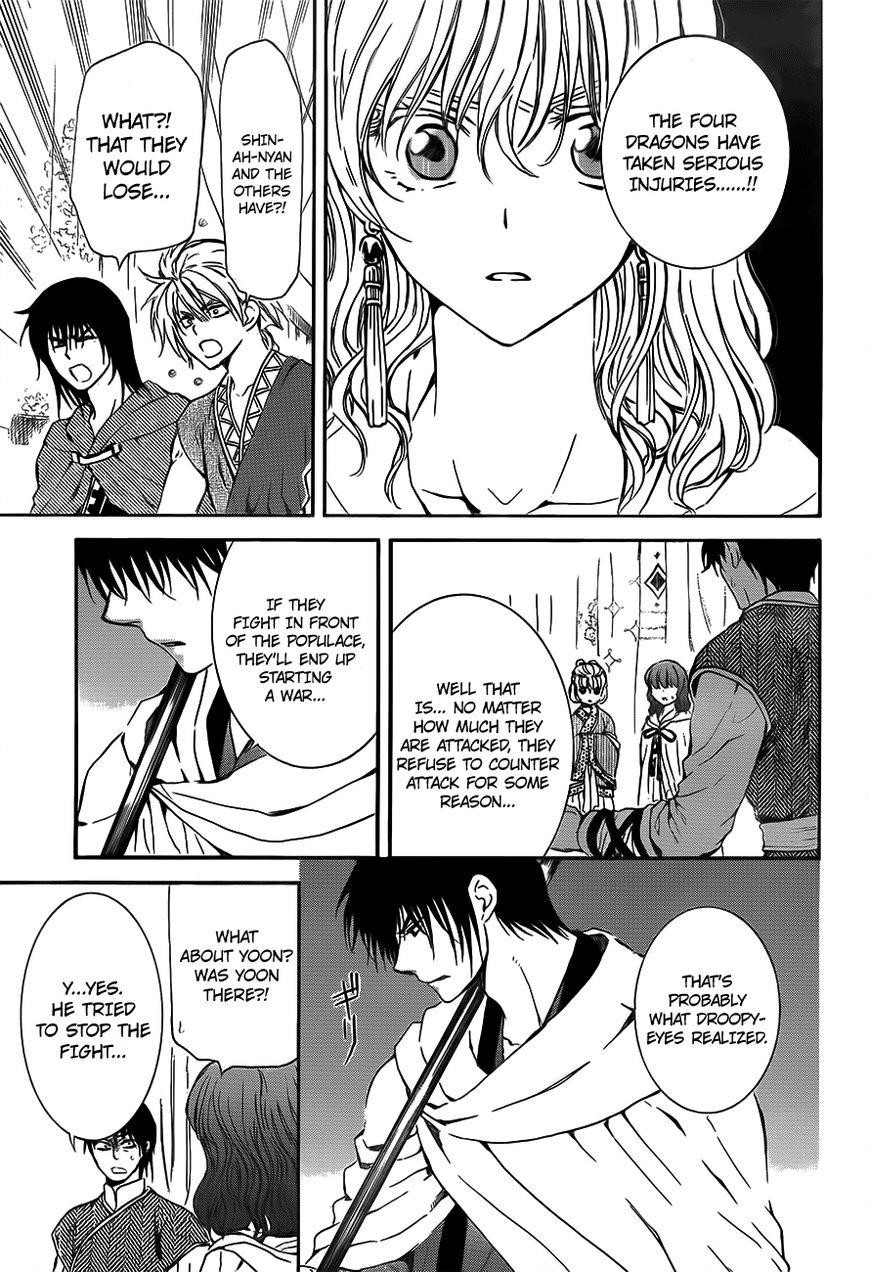 Akatsuki no Yona Chapter 133 - Page 11