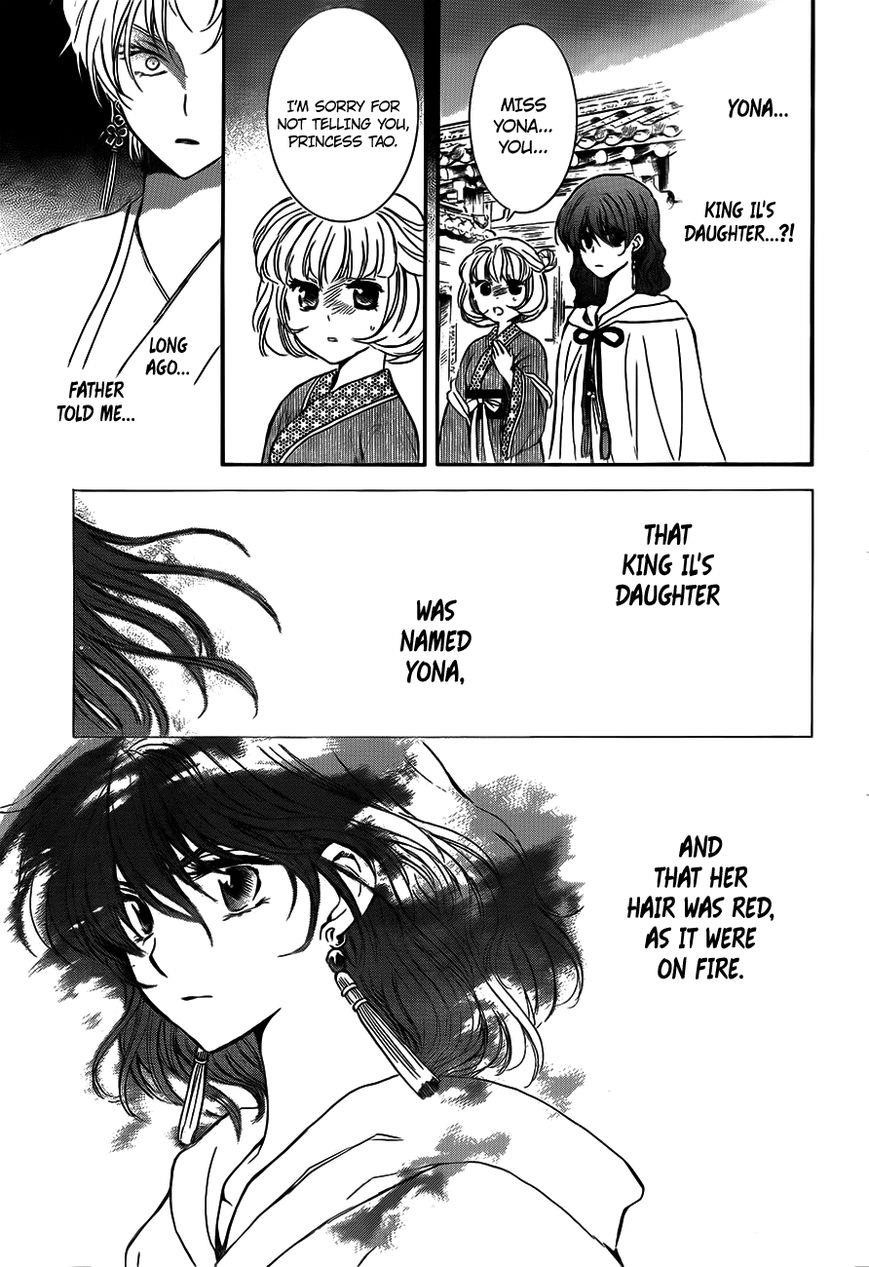 Akatsuki no Yona Chapter 133 - Page 21
