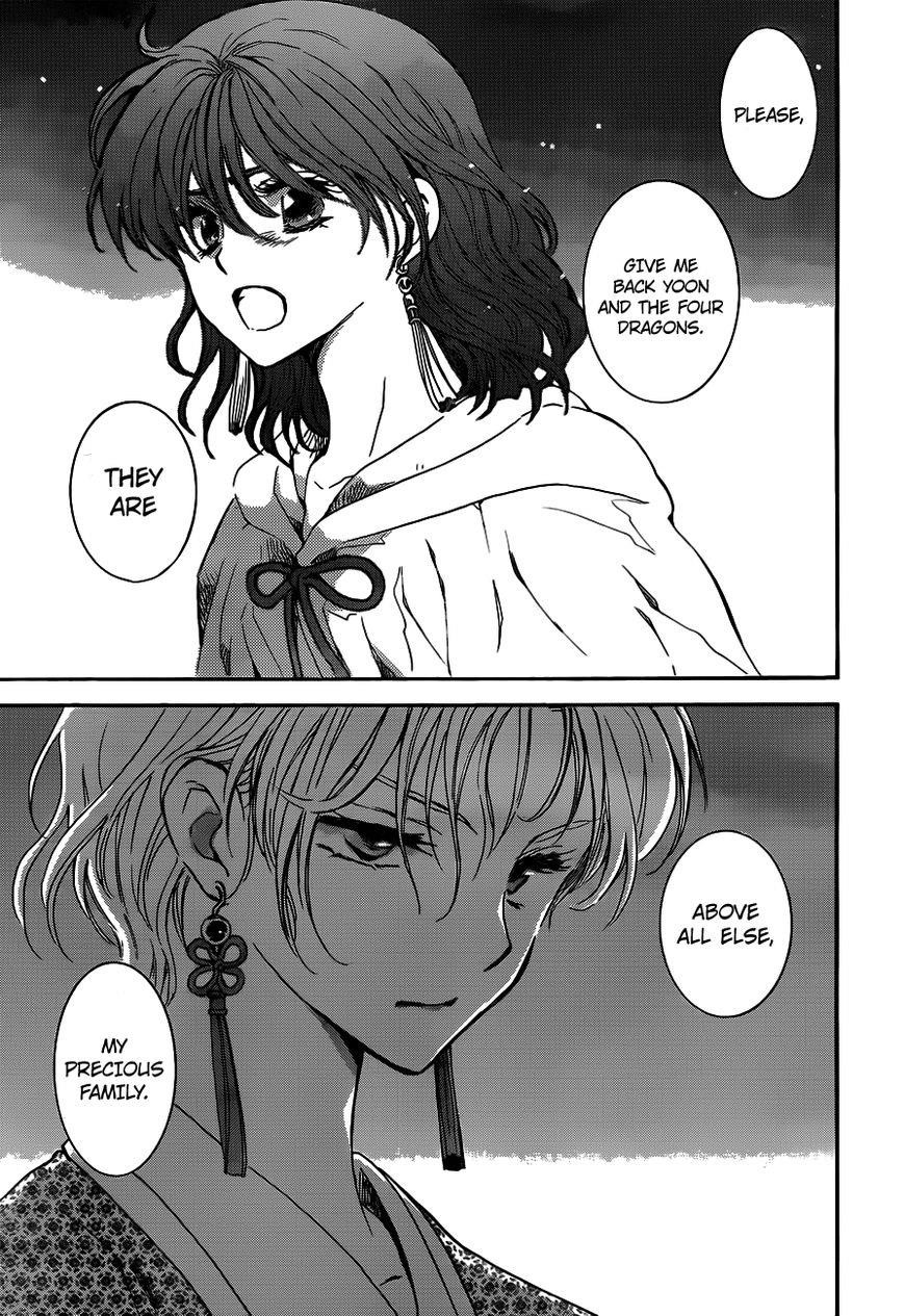 Akatsuki no Yona Chapter 133 - Page 23
