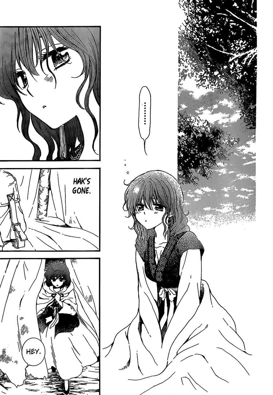 Akatsuki no Yona Chapter 134 - Page 20