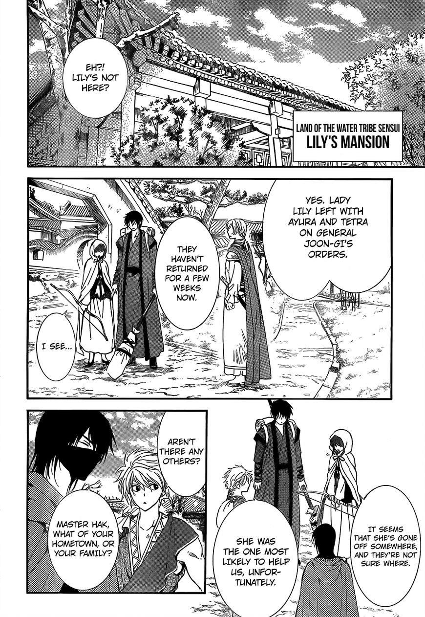 Akatsuki no Yona Chapter 134 - Page 23