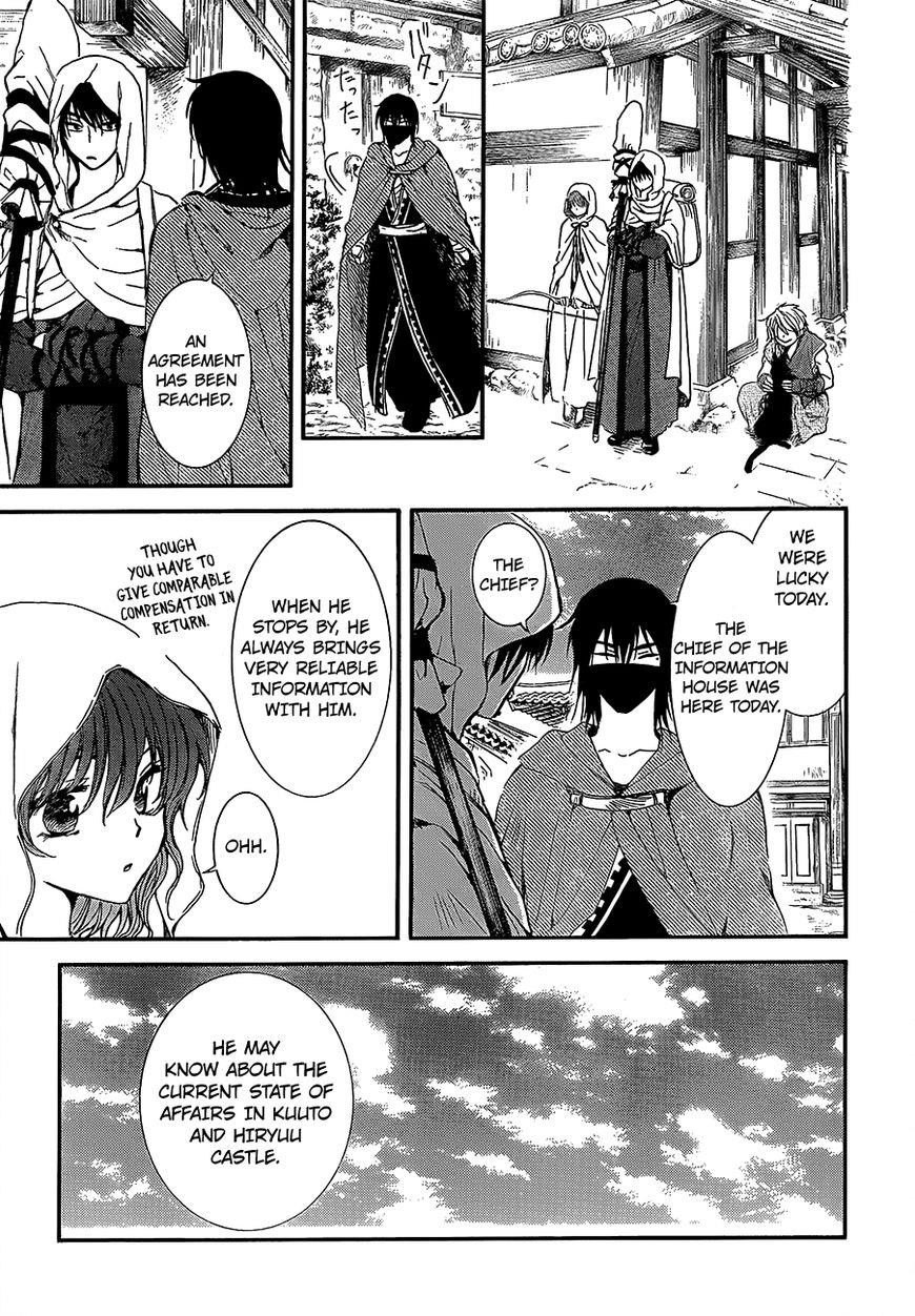 Akatsuki no Yona Chapter 134 - Page 26