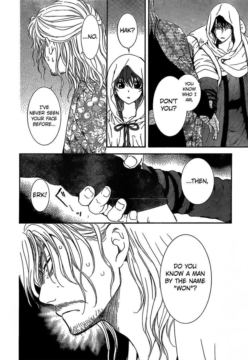 Akatsuki no Yona Chapter 134 - Page 29