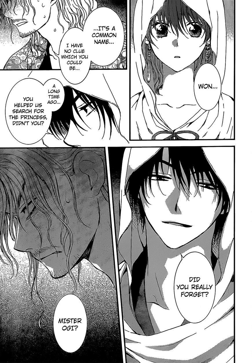 Akatsuki no Yona Chapter 134 - Page 30