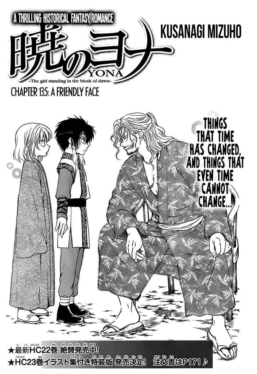 Akatsuki no Yona Chapter 135 - Page 1