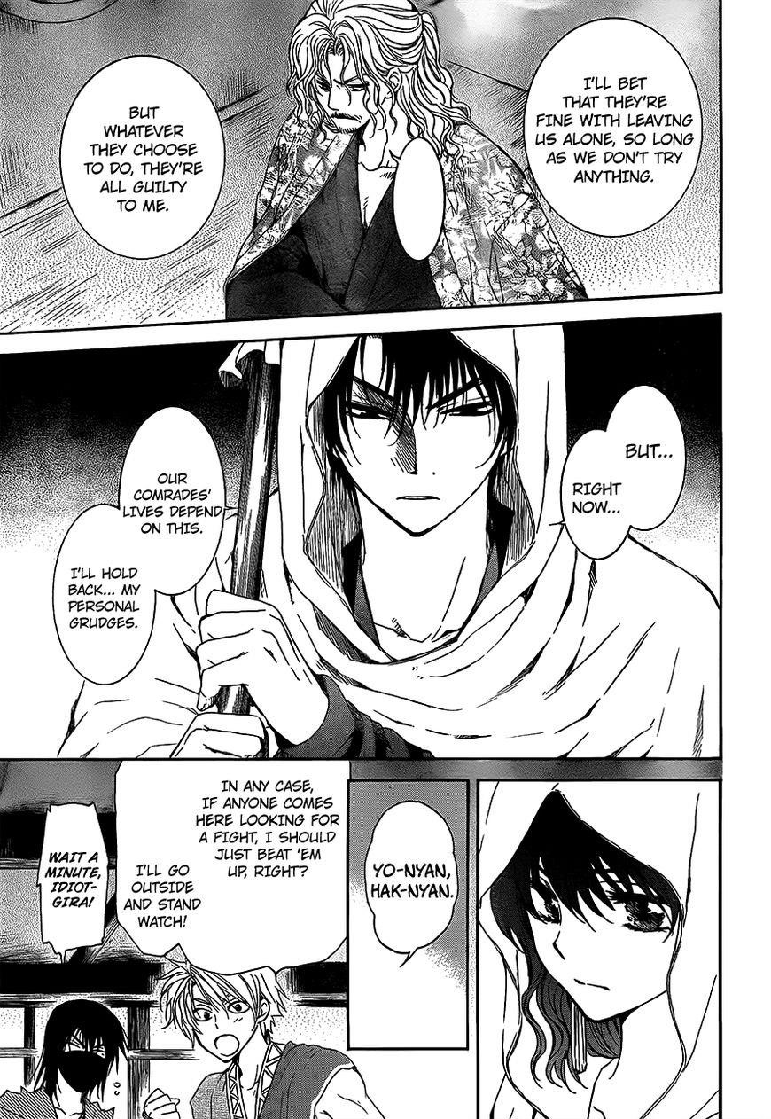 Akatsuki no Yona Chapter 135 - Page 21