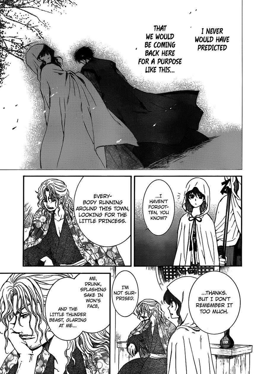 Akatsuki no Yona Chapter 135 - Page 23