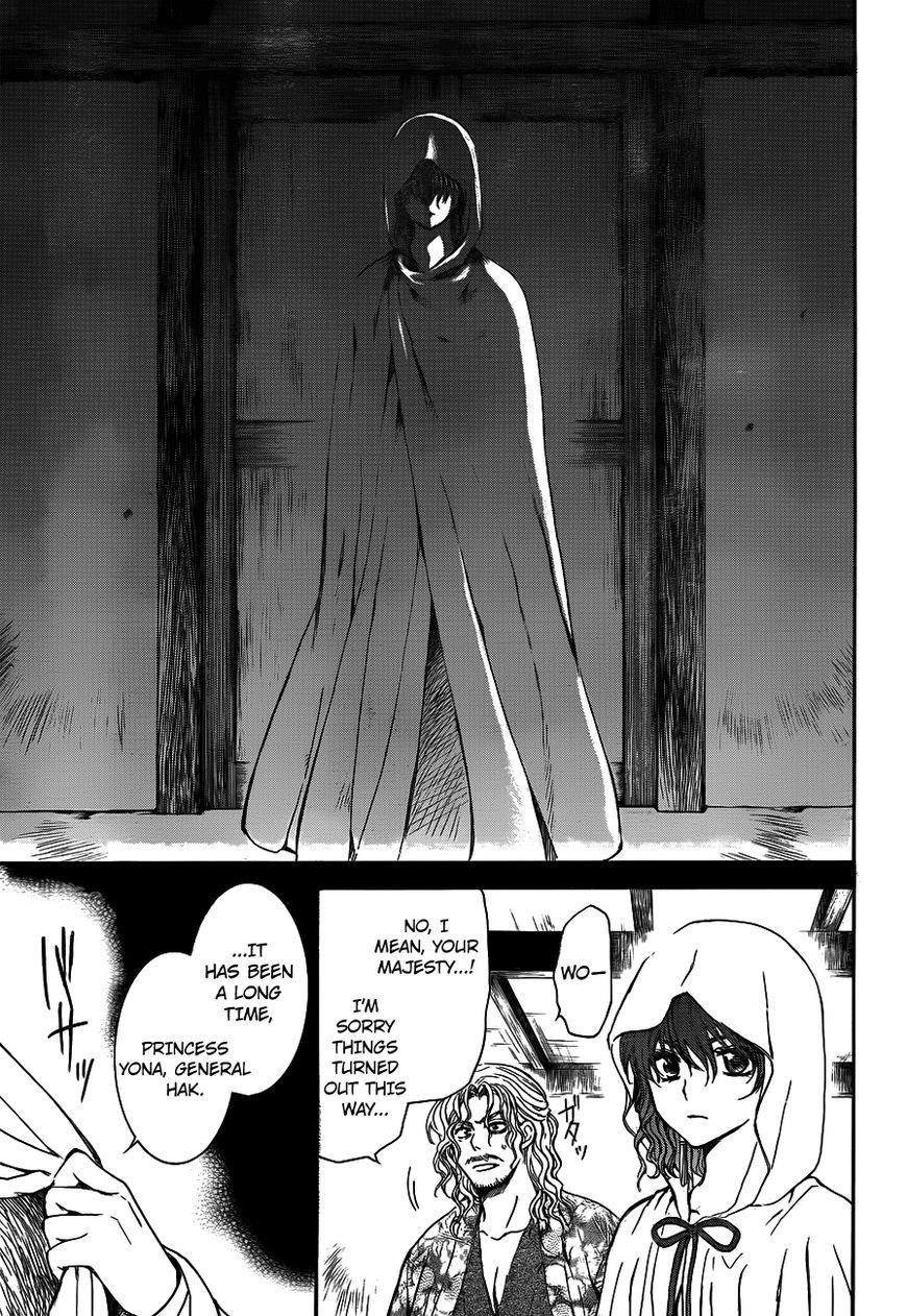 Akatsuki no Yona Chapter 135 - Page 27