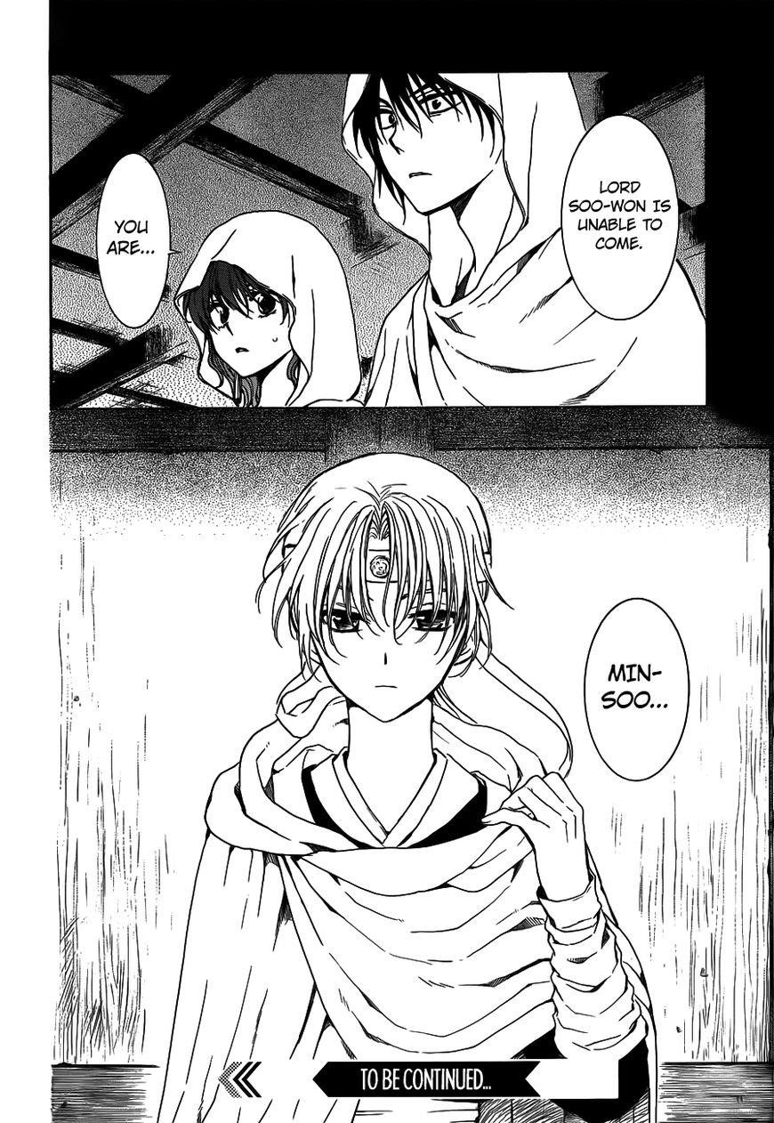 Akatsuki no Yona Chapter 135 - Page 28
