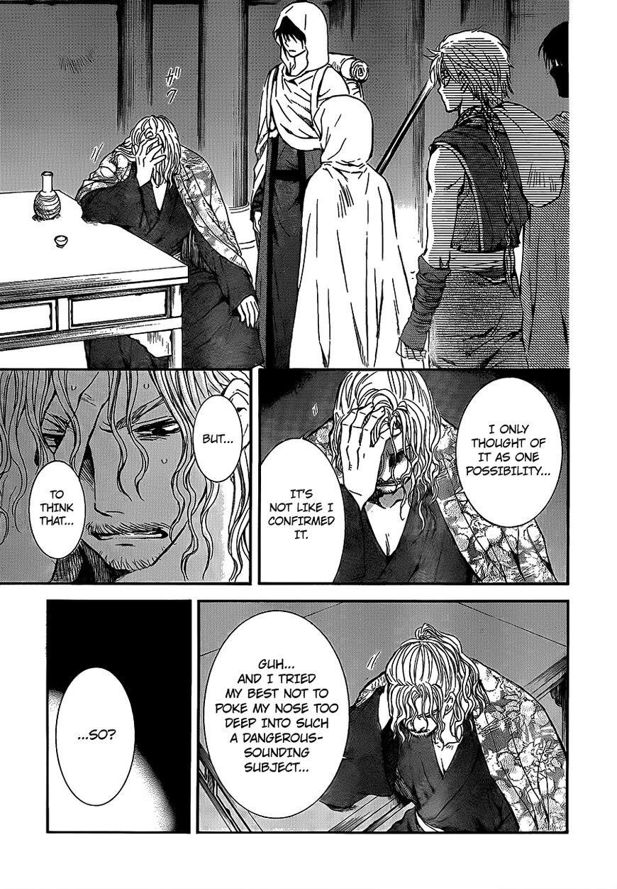 Akatsuki no Yona Chapter 135 - Page 5