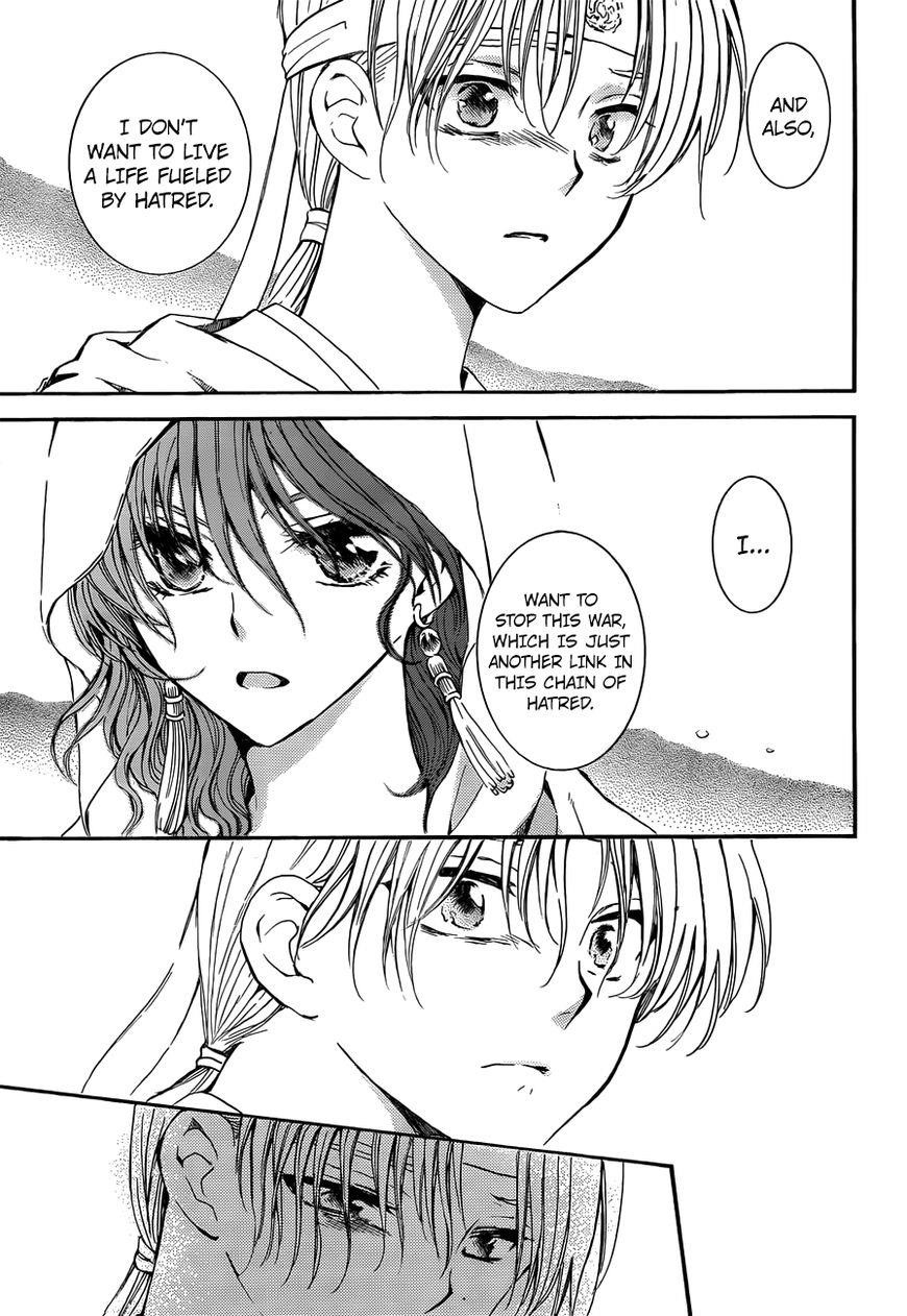 Akatsuki no Yona Chapter 136 - Page 14