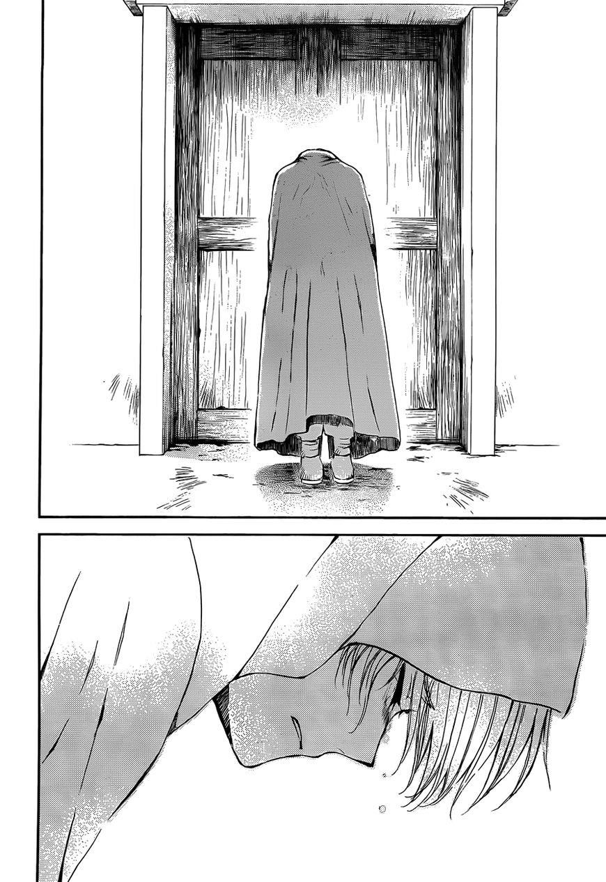 Akatsuki no Yona Chapter 136 - Page 17