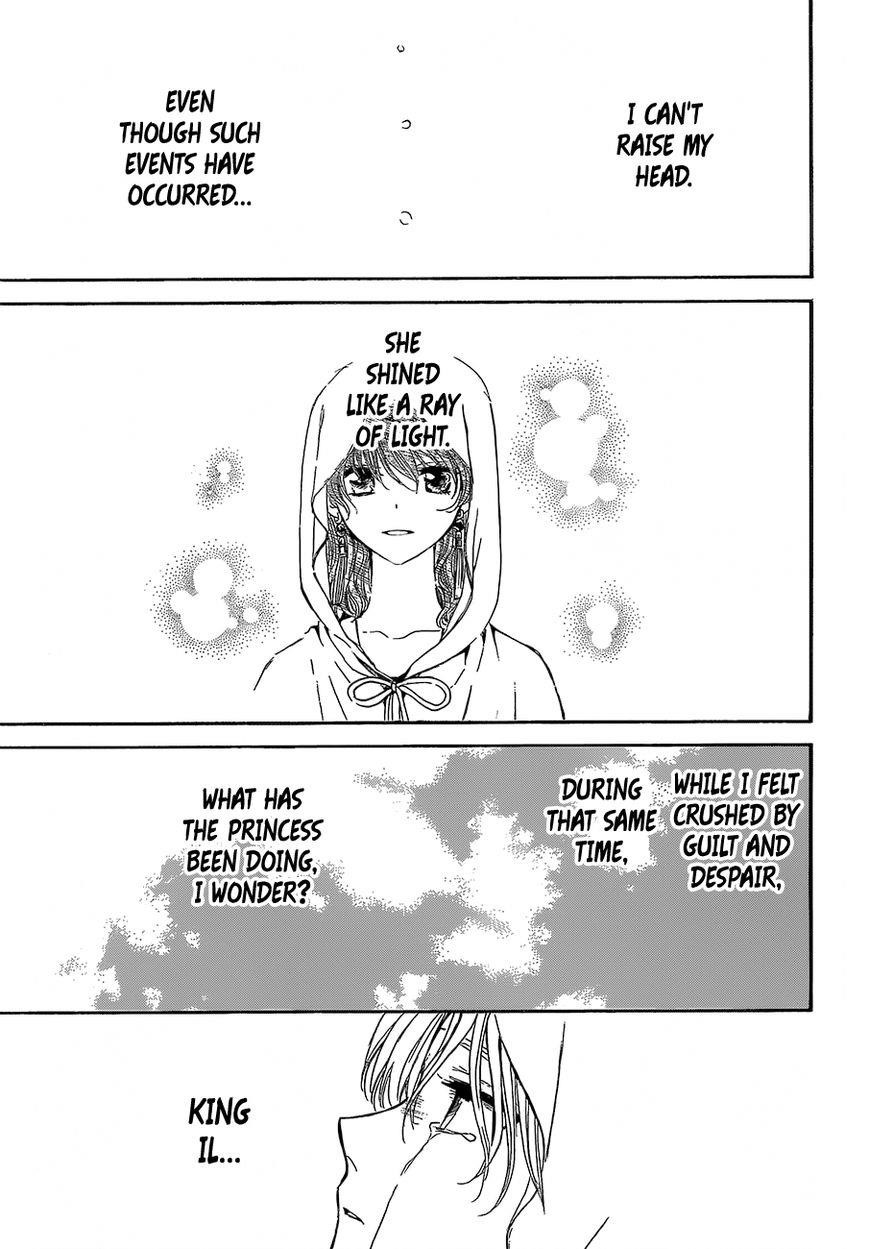 Akatsuki no Yona Chapter 136 - Page 18