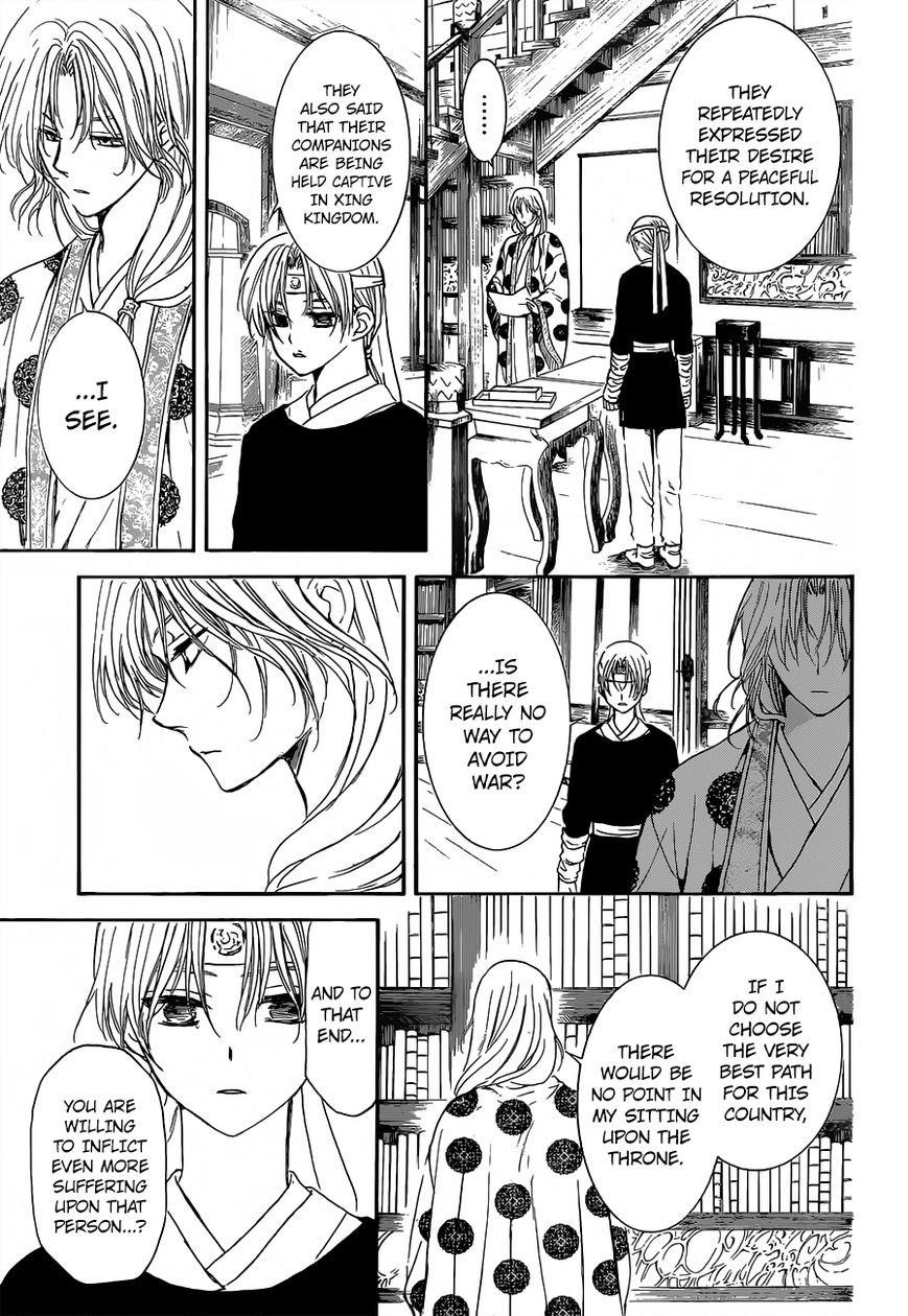 Akatsuki no Yona Chapter 136 - Page 20