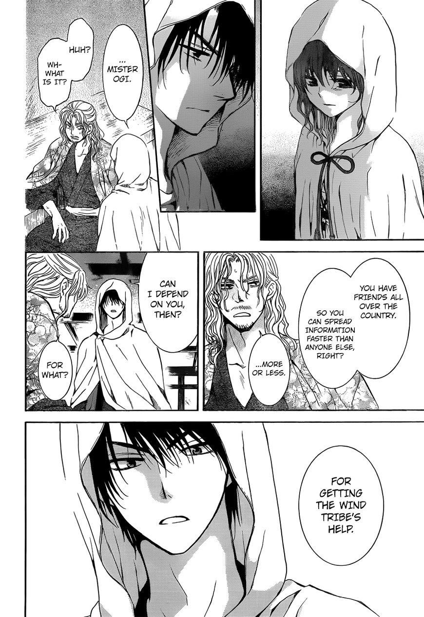 Akatsuki no Yona Chapter 136 - Page 23