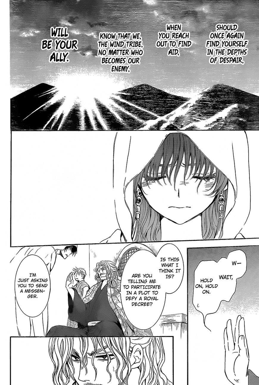 Akatsuki no Yona Chapter 136 - Page 25