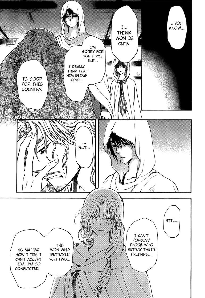 Akatsuki no Yona Chapter 136 - Page 26