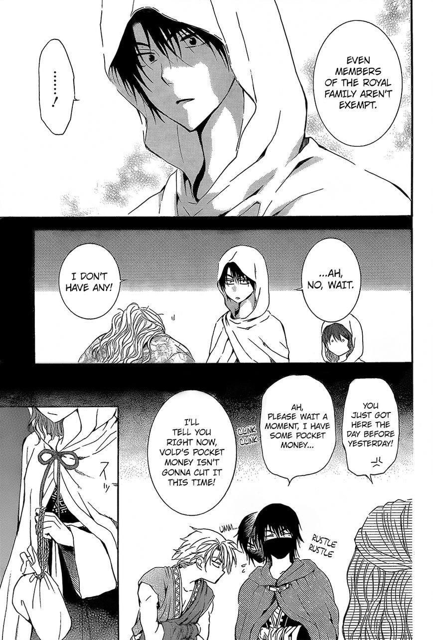 Akatsuki no Yona Chapter 136 - Page 28