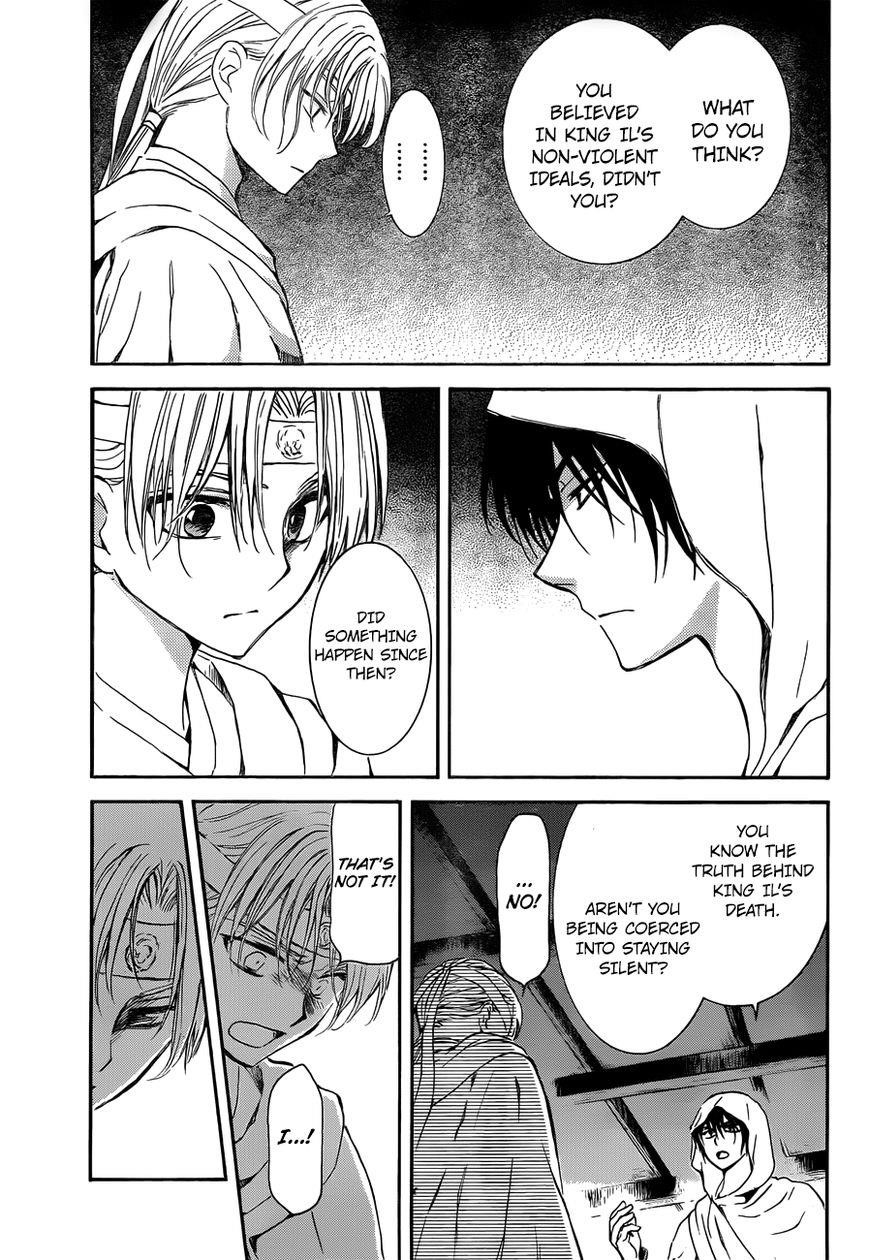 Akatsuki no Yona Chapter 136 - Page 8