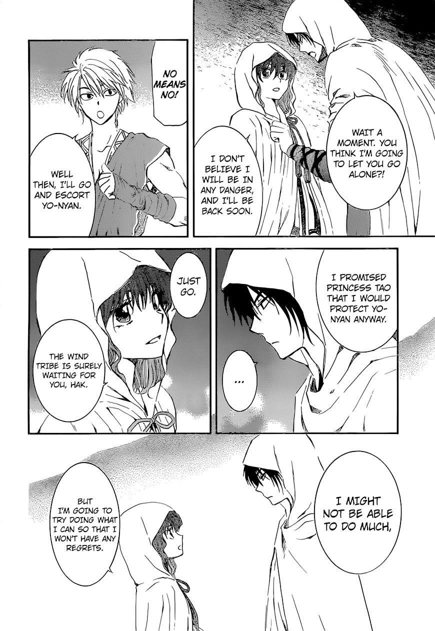 Akatsuki no Yona Chapter 137 - Page 10