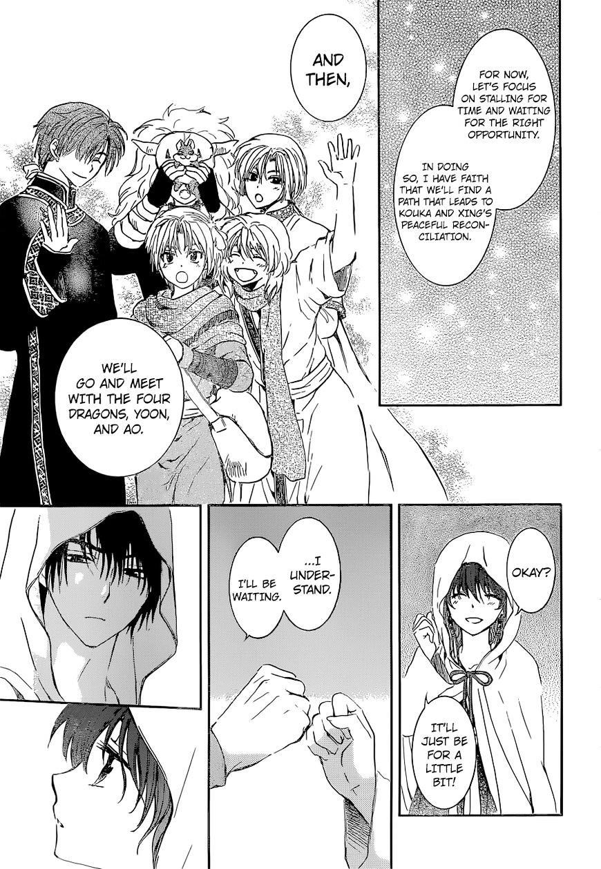 Akatsuki no Yona Chapter 137 - Page 11