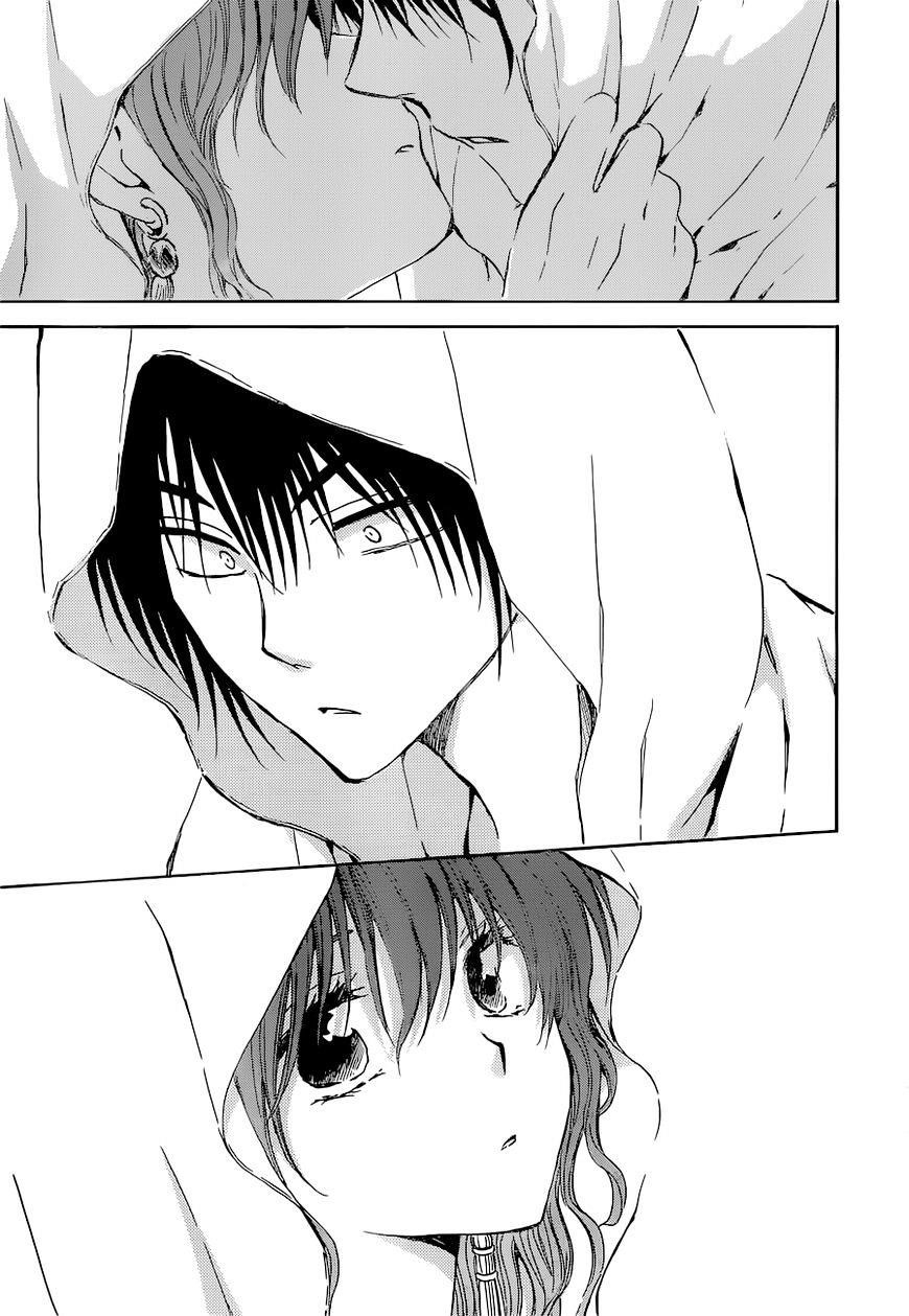 Akatsuki no Yona Chapter 137 - Page 13