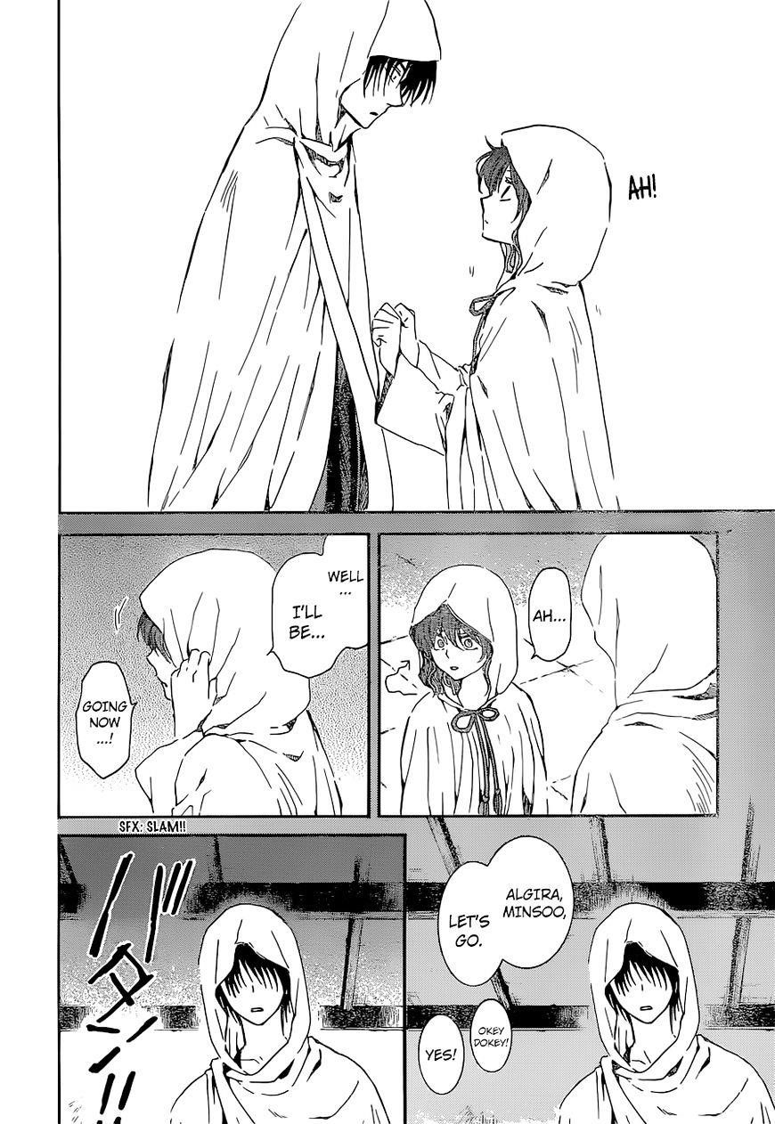 Akatsuki no Yona Chapter 137 - Page 14