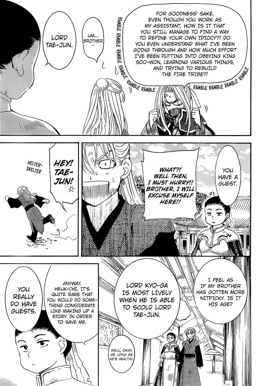 Akatsuki no Yona Chapter 137 - Page 27