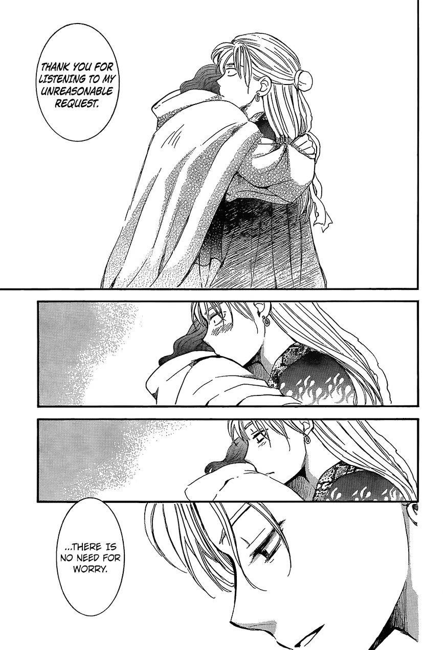 Akatsuki no Yona Chapter 138 - Page 13