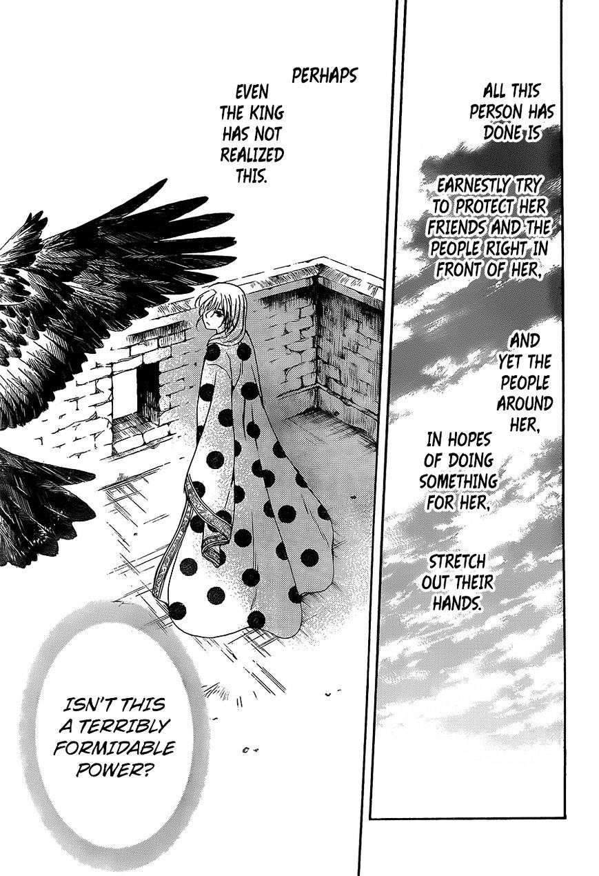 Akatsuki no Yona Chapter 138 - Page 21